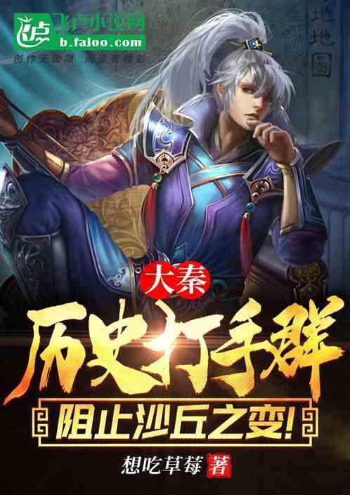 怎样缓解假期综合征？