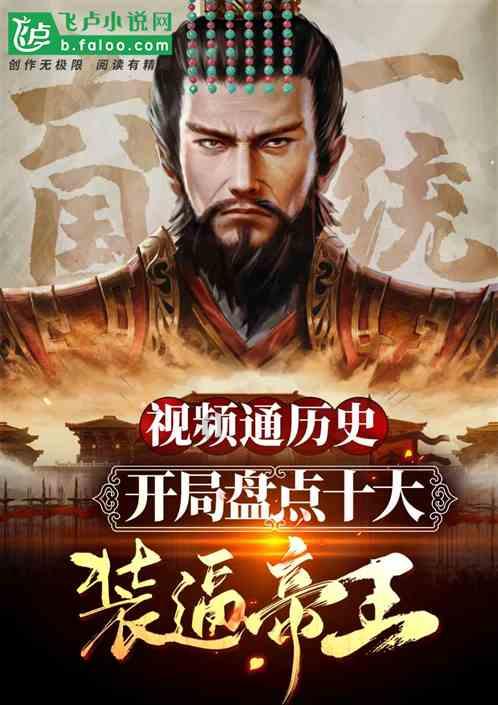 让我看看你家的年夜饭-有问必答平台,解答你的疑问