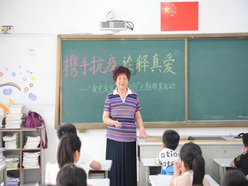分娩前的内检是怎样的?- 答非所问,解疑释惑