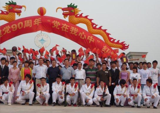 探索吉鹿力问答社区,尽在tall是什么意思